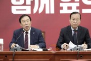 f_권영세 국민의 힘 비상대책위원장1.jpg