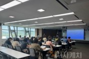 f_250430_소비자식품위생감시원 위촉식(보건정책과)1.jpg