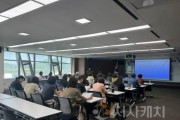 f_250430_소비자식품위생감시원 위촉식(보건정책과)1.jpg