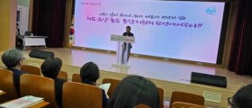 충남도, 의료·요양·돌봄 통합지원 성공정착 머리맞대