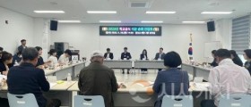 충남도, 지역산 식재료 학교 급식 확대 논의