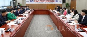 충남도, 청년정책 민관 협력 강화