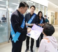 진료비 영수증 통한 개인정보 유출 방지 및 악용 차단