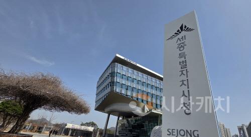 세종500--=jpg).jpg