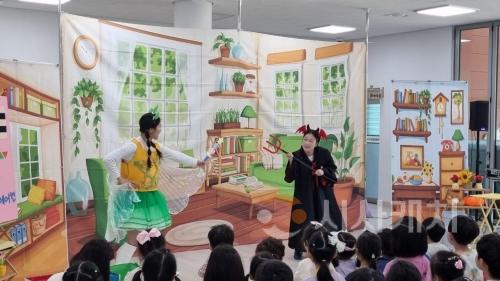 f_‘지구용사 푸름이’어린이 환경 뮤지컬 공연 운영1.jpg