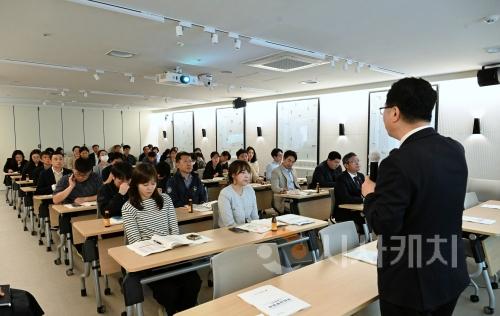f_세종시의회, 행정사무감사 실전기법 교육 실시 (1).jpg