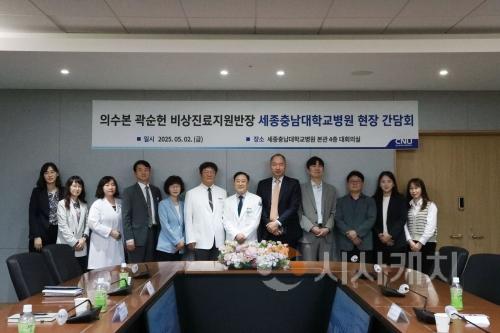 f_현장 간담회-1.jpg