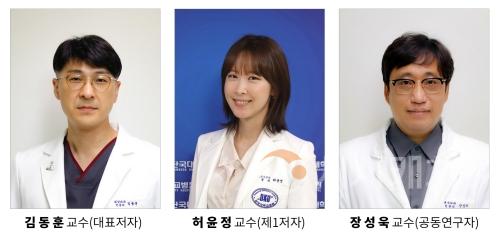 f_충남권역외상센터_김동훈교수팀.jpg