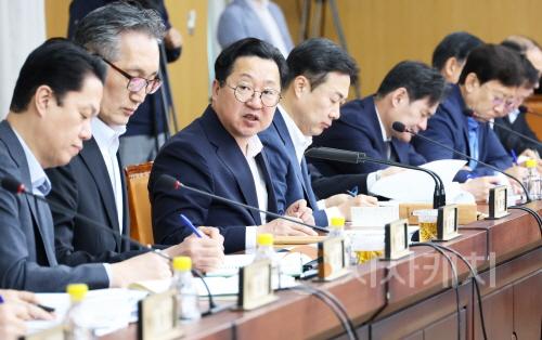 [크기변환]확대간부회의-2.jpg