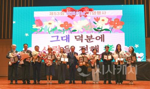 f_250508_보도자료(백석대 평생교육원, 지역 어르신 1,000명 초청 ‘2025년 어버이날 기념행사’ 개최)_사진2.JPG