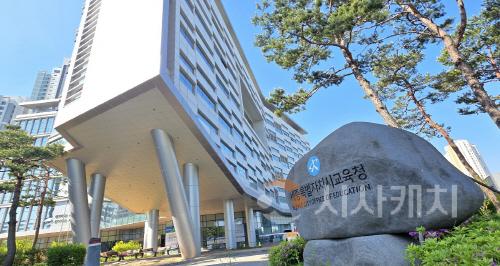 세종교육청4.jpg