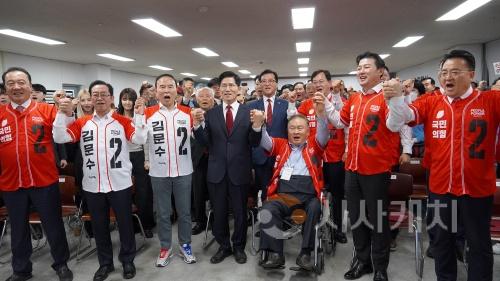 batch_충청권 출정식.jpg
