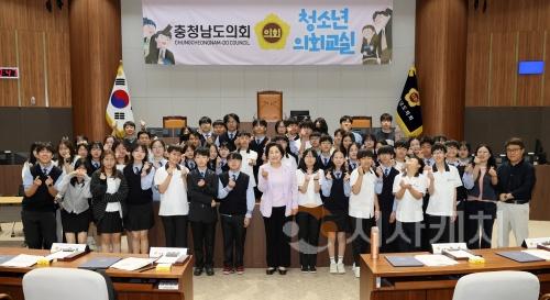 batch_250513_청소년 의회교실 서산 명지중 (1).JPG