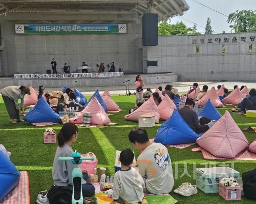 batch_02. 아산시, ‘책 읽는 낭만, 신정호 야외도서관’ 성황리에 마무리.jpg