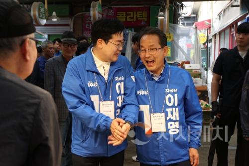 f_전통시장 경청투어-1.jpg
