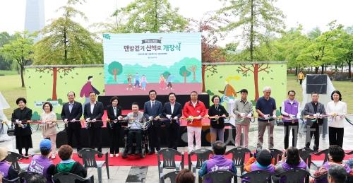f_2. 맨발로 걷는 힐링길 한밭수목원 산책로 15일 개장1.jpg