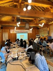 f_2. 천안교육지원청 2025학년도 늘봄실무사 대상 역량강화 배움자리 개최 (2).jpg