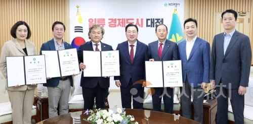 f_대전시, 노무·체육·문화예술 분야 비상임특보 3명 위촉(수시보도).jpg