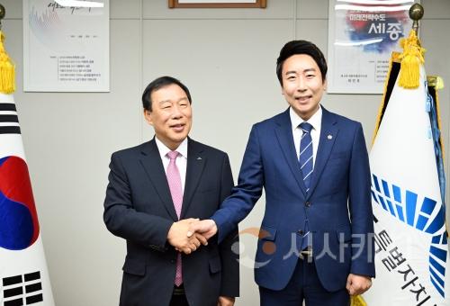 f_임채성 의장, 행정수도 세종 완성 위해 협력 강화 및 인사청문회 도입 합의 (1).jpg