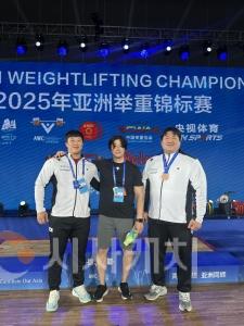 f_2. 아산시청 역도팀, ‘2025 아시아역도선수권대회’ 동메달 획득.jpg