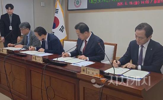 [크기변환][포맷변환]사본 -20250519_210944.jpg