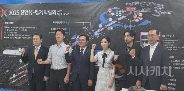 [크기변환]사본 -KakaoTalk_20250519_185301968.jpg