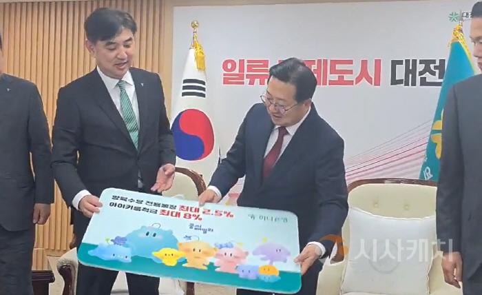 [포맷변환][크기변환]사본 -20250519_230950.jpg