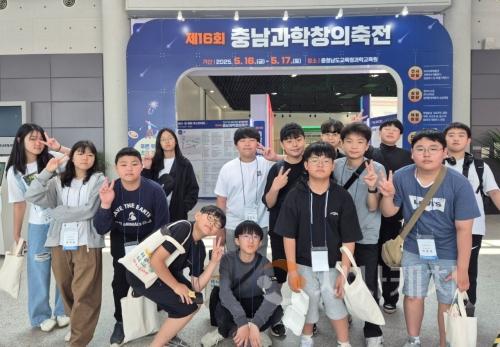 f_보도자료(아산교육지원청, 2025 영재교육원 현장체험학습 성황리에 마쳐)1.jpg