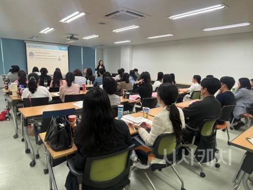 f_세종시교육청, ‘기초학력 수리력’ 직무연수 운영1.jpg