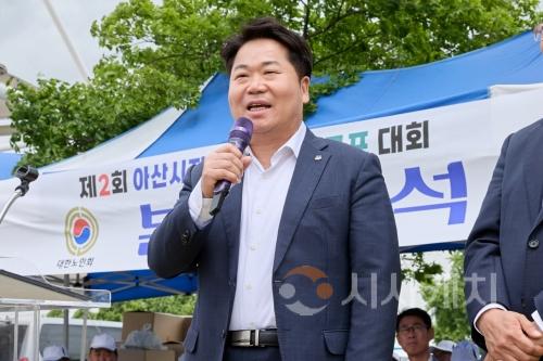 f_1. 아산시노인회, 제2회 지회장기 파크골프대회 성료 (1).jpg