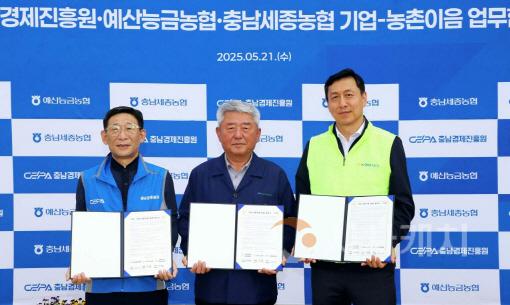[크기변환]사본 -20250521.jpg