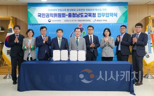 f_20250521사진자료1.jpg