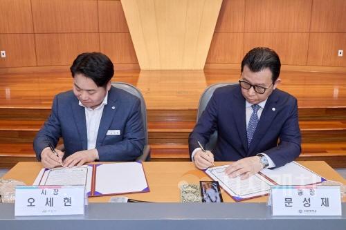 [크기변환]1. 아산시–선문대학교, 글로컬 상생을 위한 업무협약 체결 (2).jpg