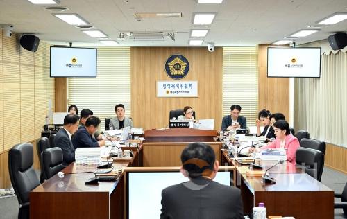 f_세종시의회 행정복지위원회, 2024회계연도 결산 심사 마무리 (1).jpg