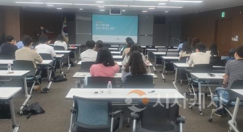 f_250522_세종시, 산하 공공기관 중소기업제품 구매 독려(기업지원과).jpg