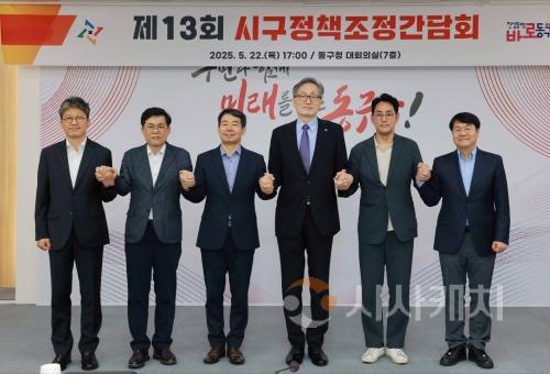 f_1. 노후 가로등 교체와 옹벽 개선사업비 지원 등 대전시-자치구 안전한 대전 만들기 협력1.jpg