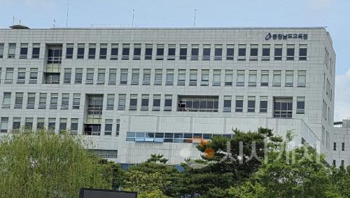 충남교1 .jpg