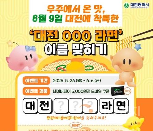 사본 -20250523203649_39ff4d593036e07e39f7802404d1e9ea_kdw6.jpg