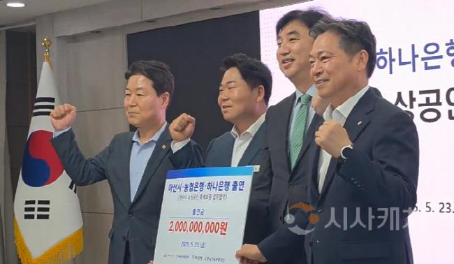 [크기변환][크기변환][포맷변환]사본 -20250524_135815.jpg
