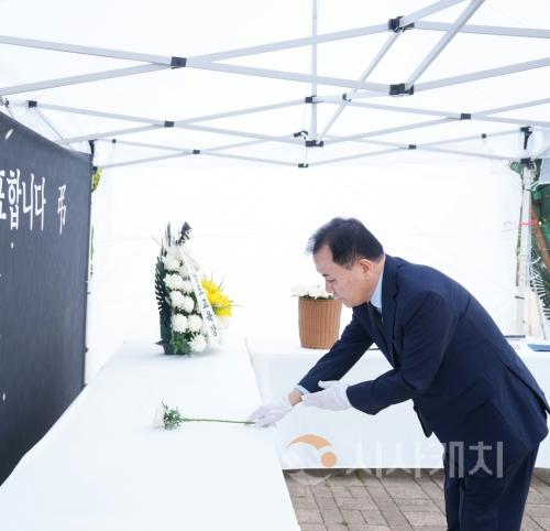 f_사진자료1(충남교육청. 제주 중학교 교사 추모 공간 마련).jpg