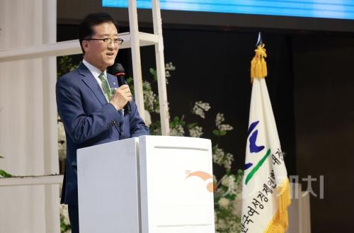 f_한국여성경제인협회 대전지회 회장 이취임식 참석-1.JPG