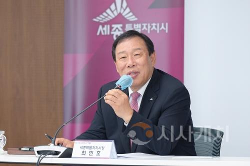 f_확대간부회의(정책기획관)1.jpg