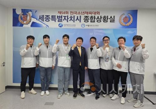 f_제54회 전국소년체육대회에서 세종시선수단 메달 19개 쾌거!1.jpg