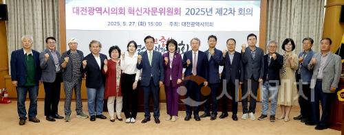 f_2025.05.27(2025년 제2차 혁신자문위원회)-1.jpg
