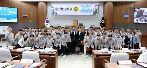 f_0528_청소년 의회 교실 천안 북일고01.jpg
