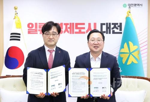 f_1. 대전시-롯데백화점 대전점 ‘대전 0시 축제’로 지역경제에 활력 불어넣는다2.jpg