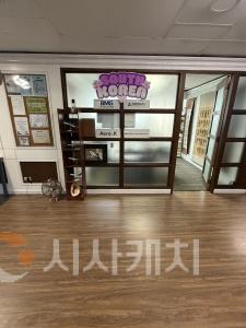 f_2. 의료관광 해외거점센터 내부 사진1.jpg