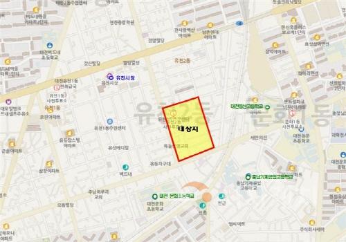 [크기변환]대전시 중구 태평·유천지구 소규모 주택정비 국비 240억 확보2.jpg