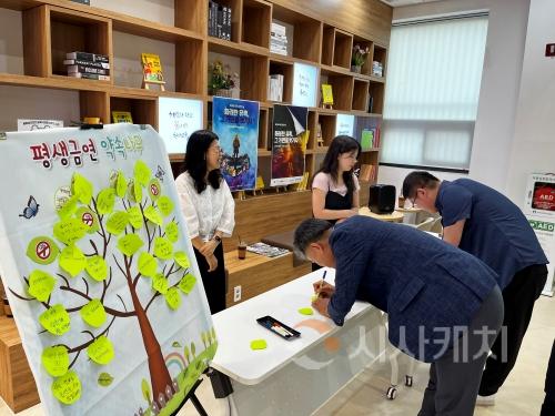 f_1. 천안교육지원청, 제38회 세계 금연의 날 기념 캠페인 실시 (2).jpg