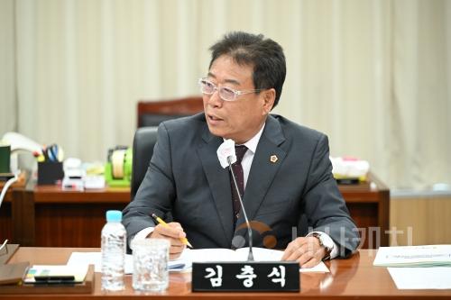 f_김충식 부위원장.jpg